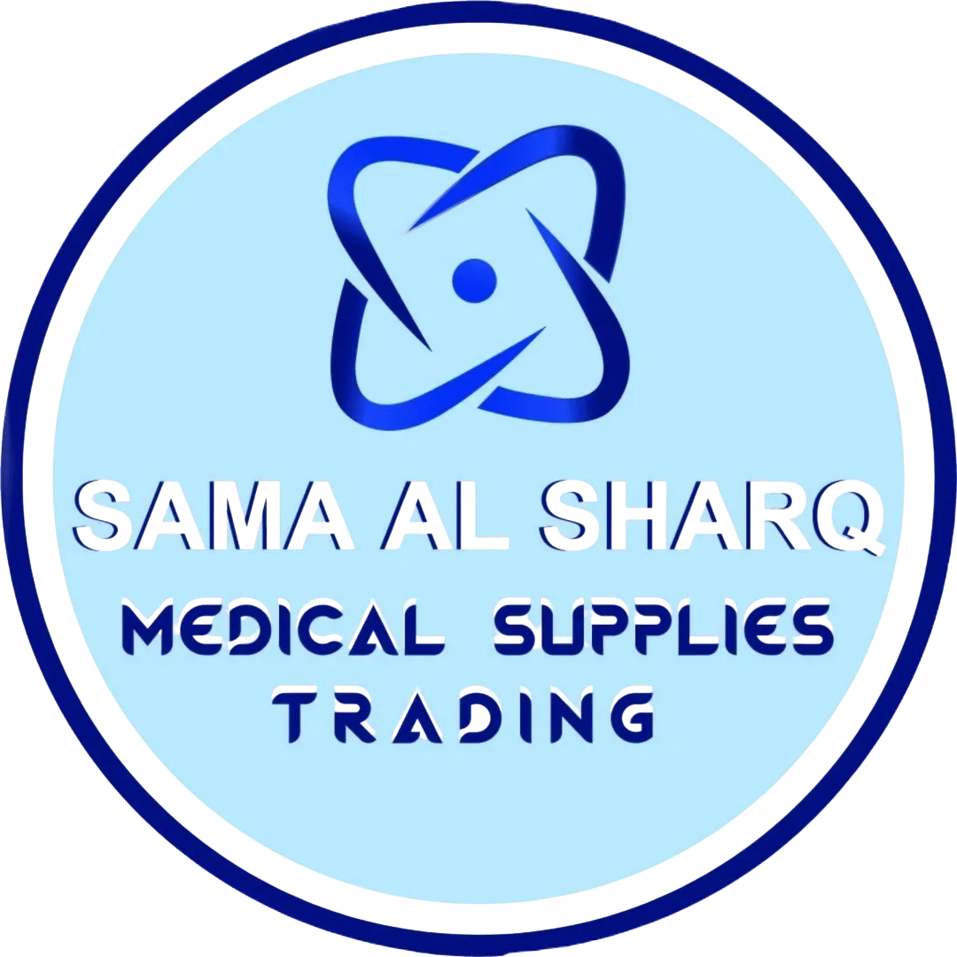 Sama Al Sharq - Medical Supplies Store Logo